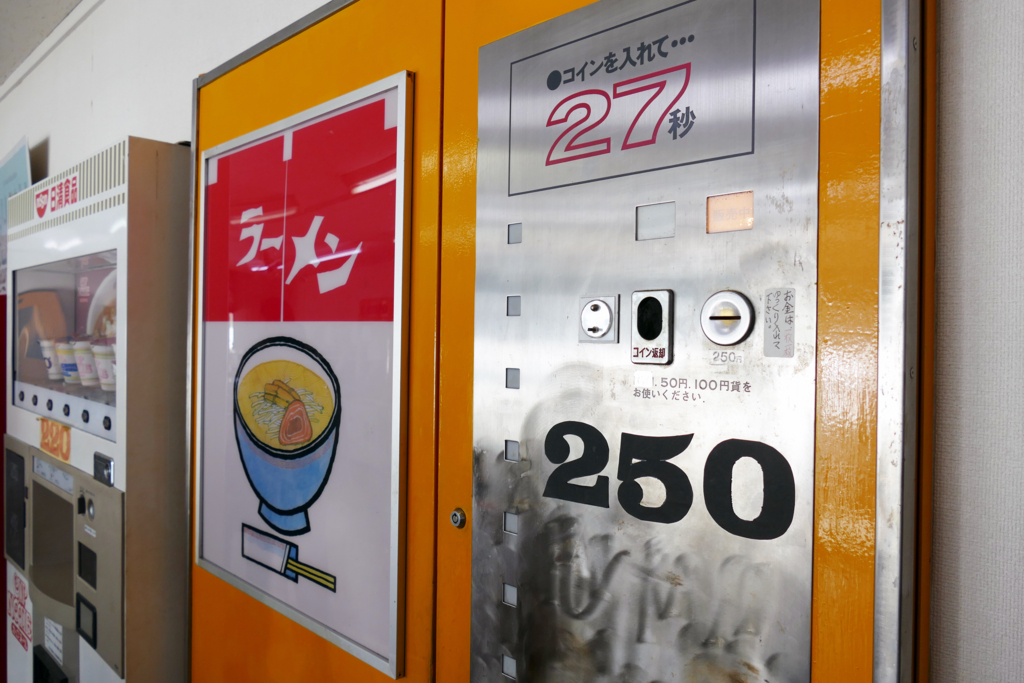 京都市交響楽団 City of Kyoto Symphony