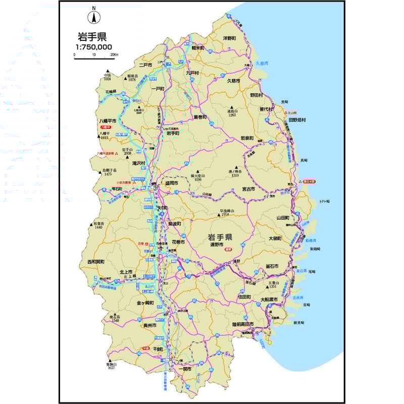 分県地図 岩手県地図マップル