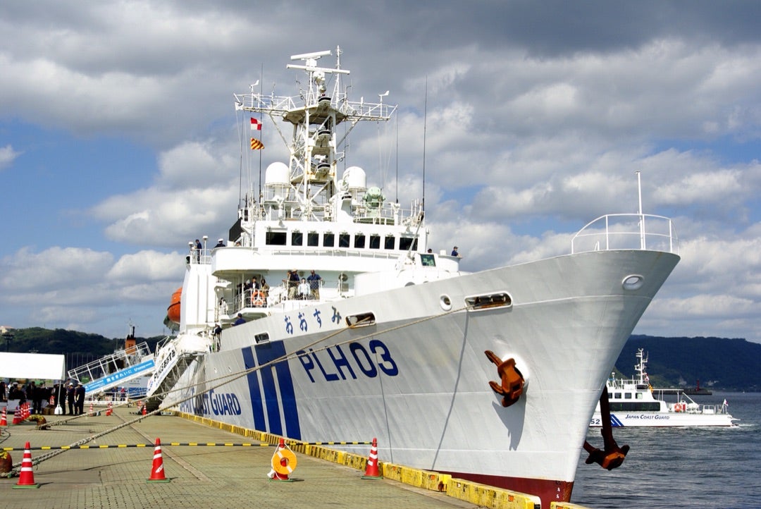 横浜海上保安部・巡視船「PLH03 さがみ」一般公開 2023年11月