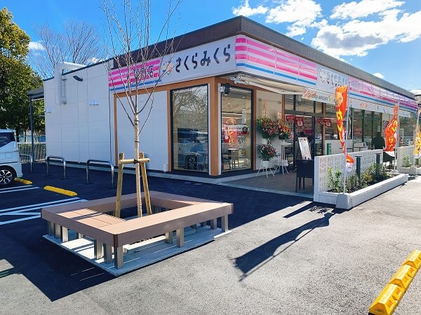 群馬だけにあるコンビニ「さくらみくら便利店」 品ぞろえは地元推し、フード、カフェメニューが充実していますとりぷれ