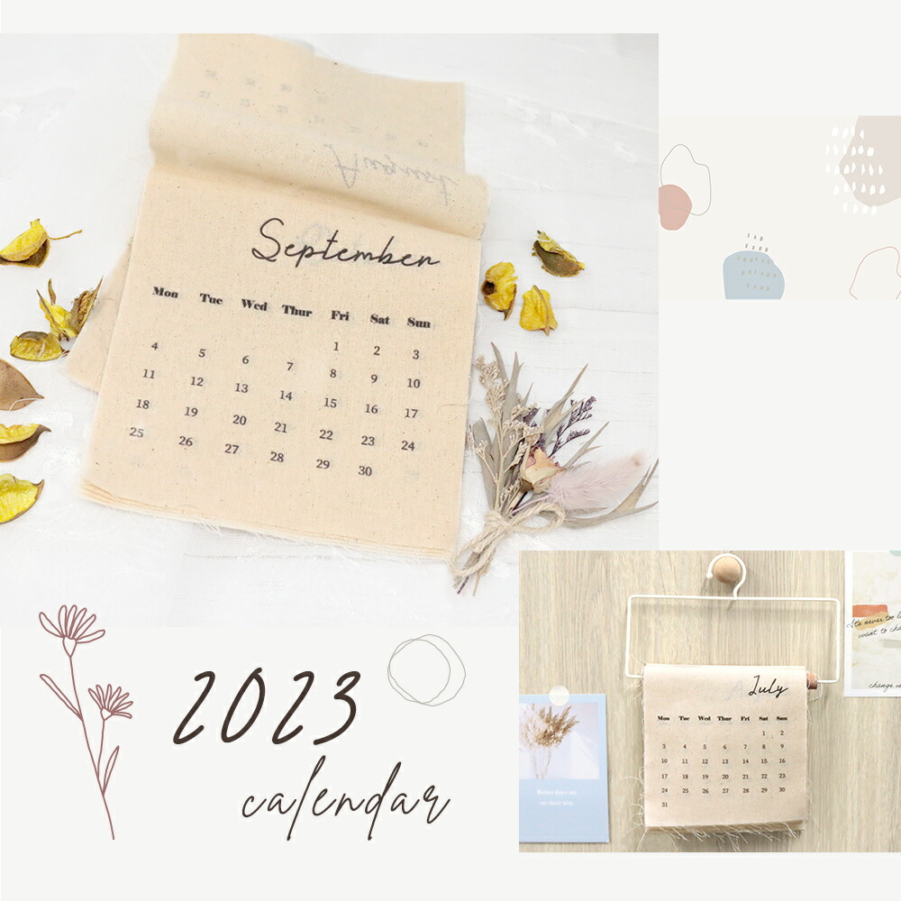 インスタの営業日カレンダーをCanvaのテンプレから作ろう載せ方簡単！私のデザインブログ