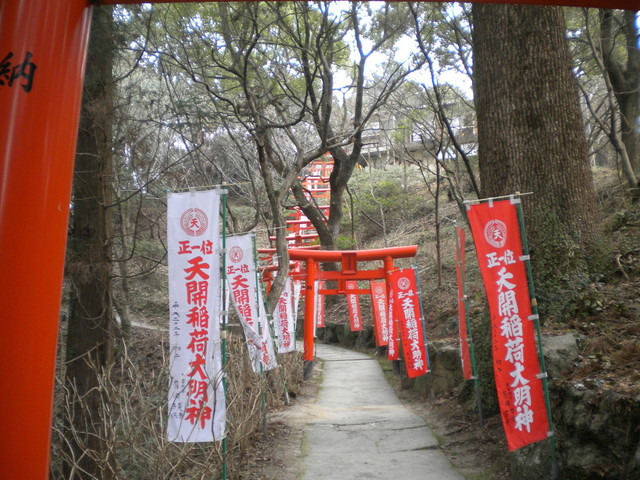 太宰府天満宮内の最強パワースポット天開稲荷神社に行ってみた！Travel makerのマイルとホテル