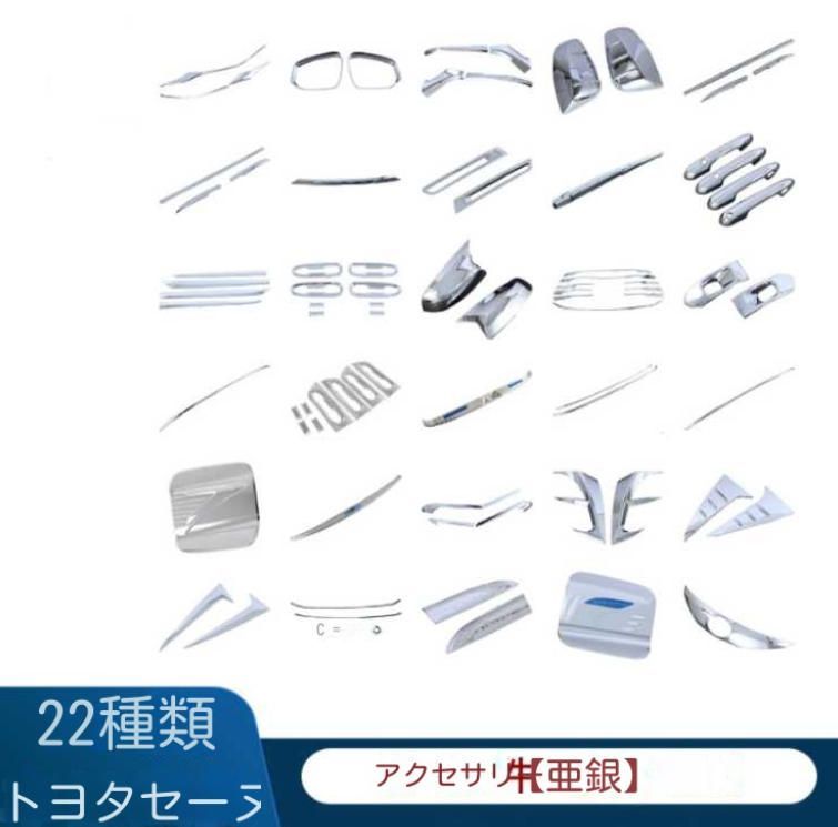 青い海に浮かぶ白いヨットを飾る、“キングブルー”のカッティングシート！国内最大級のカッティングシート製作 QUACK WORKS