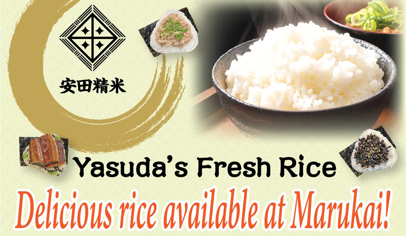 マルカイ・マーケットプレースハワイナビ