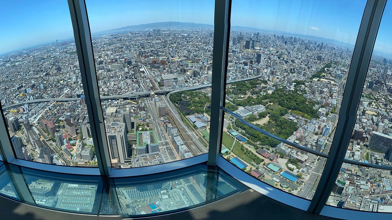 動画あり 怪現象 あり得ない場所に〝通天閣〟出現！ ハルカス展望台「夜のトリビア」