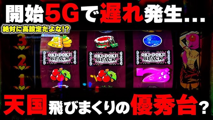 ファミリーマート 浦安駅前店 ホームメイト