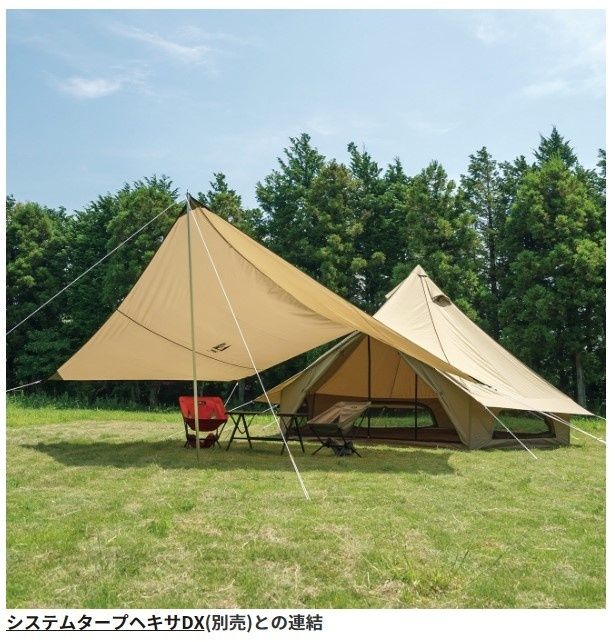 小川張り標準対応！ソロキャンプにおすすめ・ogawa システムタープペンタ 3×3ファミリーキャンピング