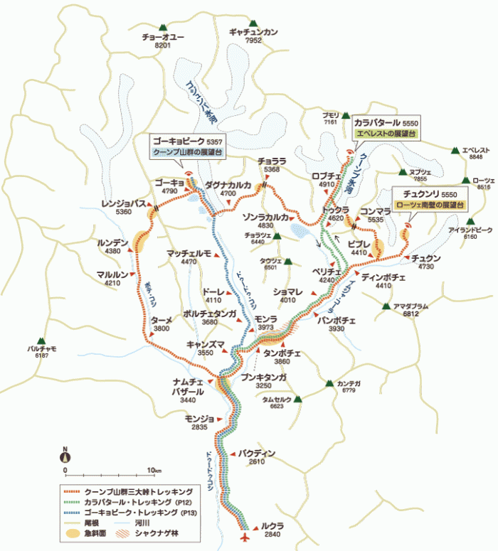 ②エベレスト地図 トレッキングマップ ネパール ルクラ から
