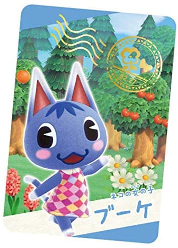 あつ森 みんなで作る! 人気住民 キャラ ランキング結果発表