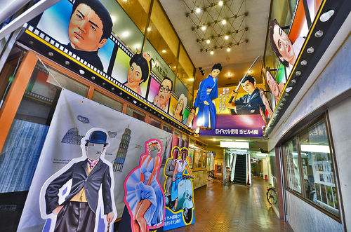 岐阜 柳ケ瀬商店街 スタープレイス柳ヶ瀬 柳ケ瀬本通 金華橋通りの写真素材81777707-