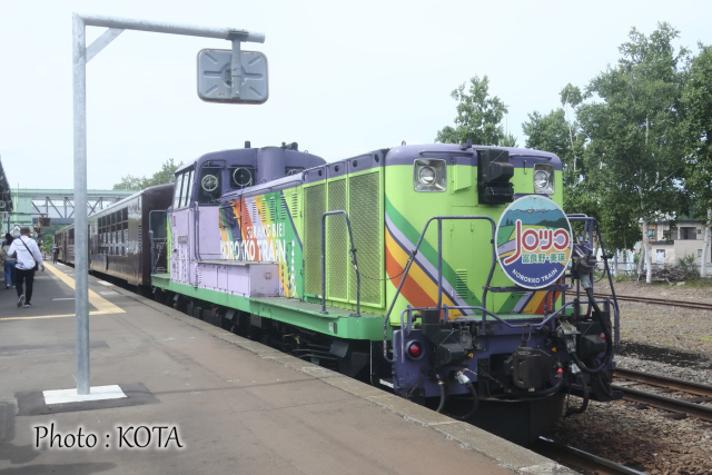 富良野・美瑛ノロッコ6号、富良野線の乗車記 車窓の左右・混雑具合など鉄旅遊民