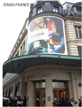 フランス屈指の老舗デパート、ルボンマルシェ170周年をレポート！ 有賀友美さんのパリ通信