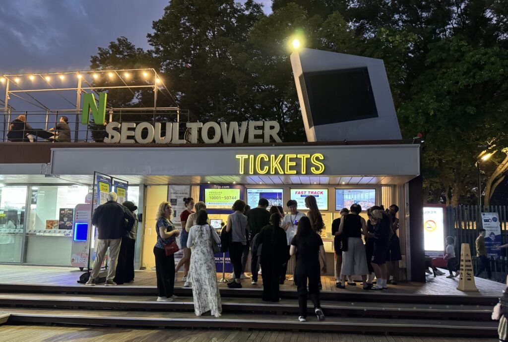 南山公園 クチコミ・アクセス・営業時間ソウル フォートラベル