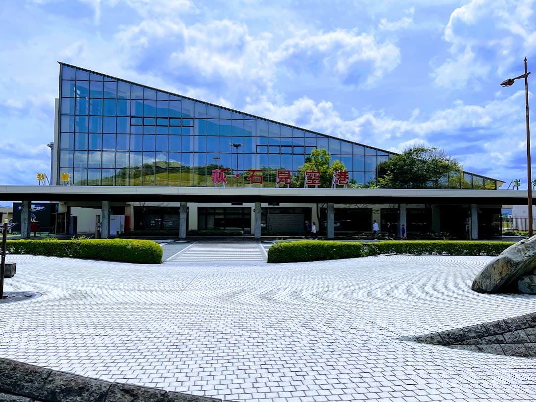 石垣市特産品販売センター 空港店石垣島の観光ガイド 石垣島ねっと