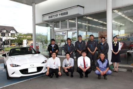 青森マツダ 弘前店 様より「ボンゴ