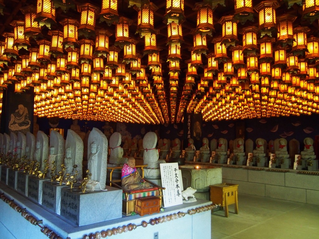 宮島弥山大本山 大聖院の初詣情報初詣特集2025