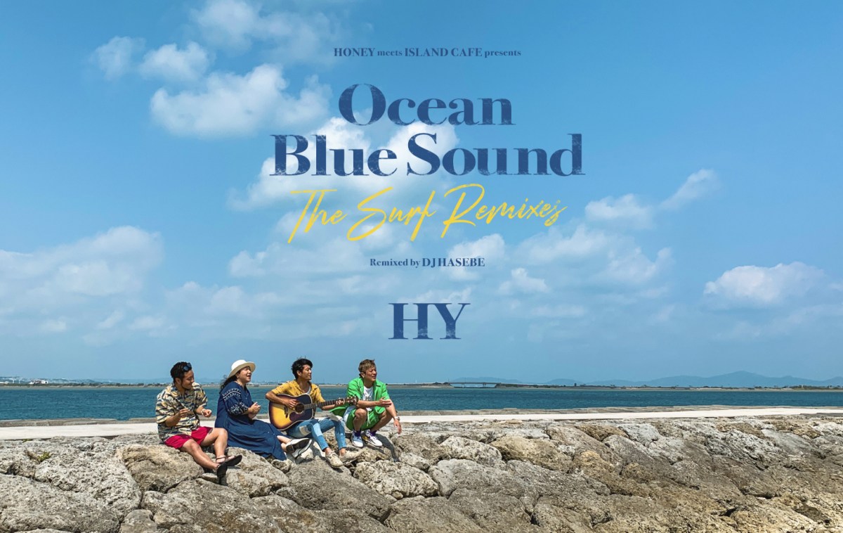 海 ストーリーおしゃれTikTok