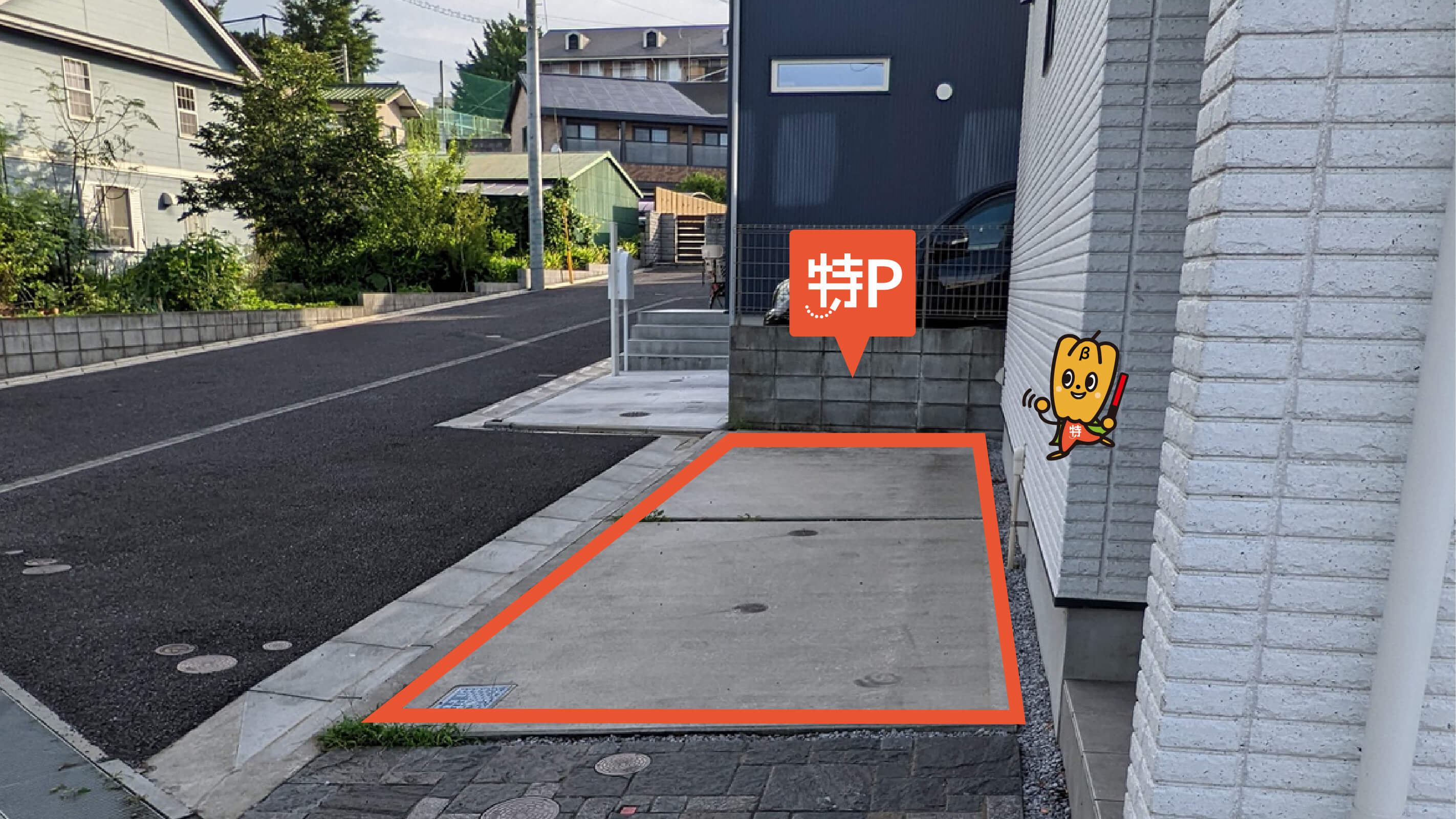 所沢 駐車場 航空公園・ミューズ・市役所・カルチャーパークは無料でとめられる？西口・東口周辺の月極駐車場を予約して一時利用できるサービスも！アキチャン -akippa channel