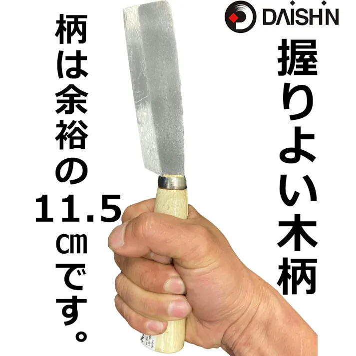 2025年 キャンプ用鉈おすすめ17選！選び方や使い方も解説CAMP HACK キャンプハック