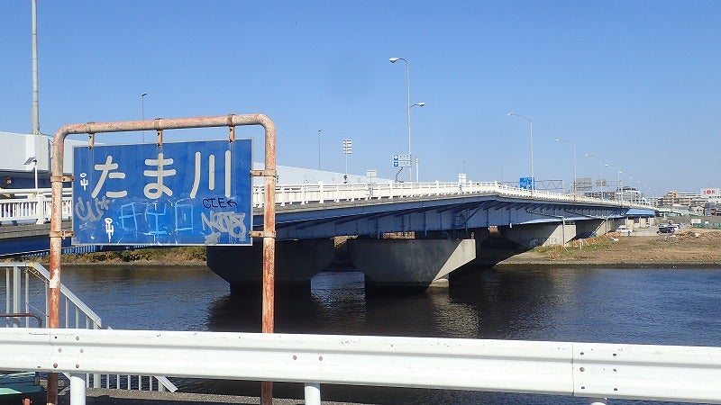 ConComコンテンツ 土木遺産を訪ねてFile 18 六郷水門