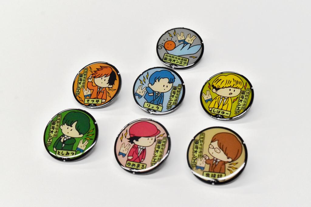 東海オンエア Tシャツ