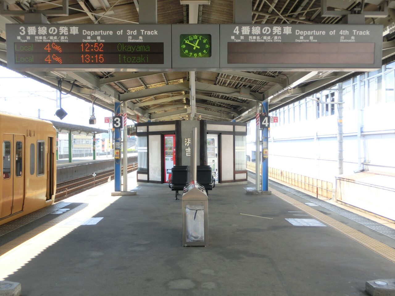 撮影スポット③ 山陽新幹線 三原駅