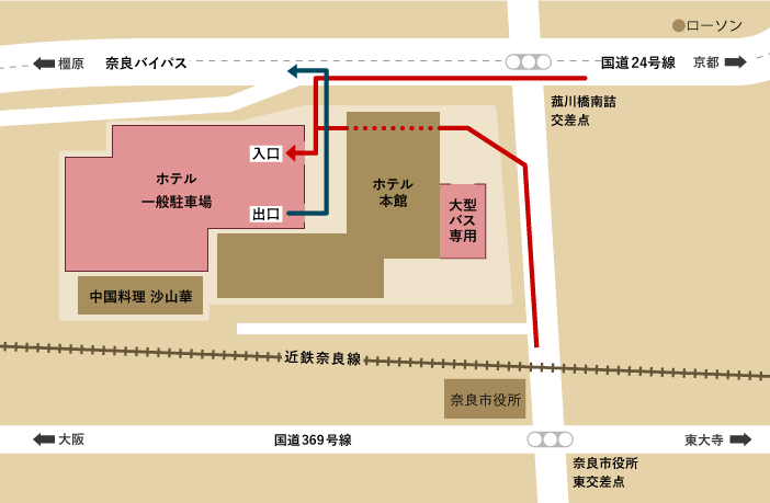 潜入調査 奈良ロイヤルホテル ラ・ロイヤル・スパ&サウナ の宿泊体験：全国サウナ録