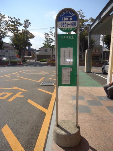 212 Kitchenstore けやきウォーク前橋店 - 家具・インテリア・キッチン用品前橋市