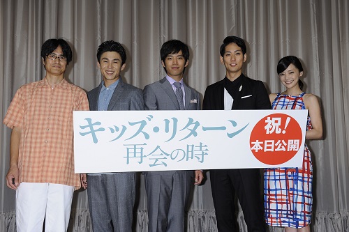 キッズ・リターン