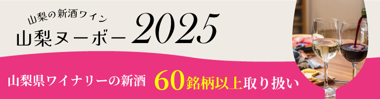 試合結果茨城 7-3 山梨 初回は両チーム無得点の立ち上がりでしたがロバート 選手が来日初ヒットをマーク👏2回・3回・4回には1点ずつ失い、