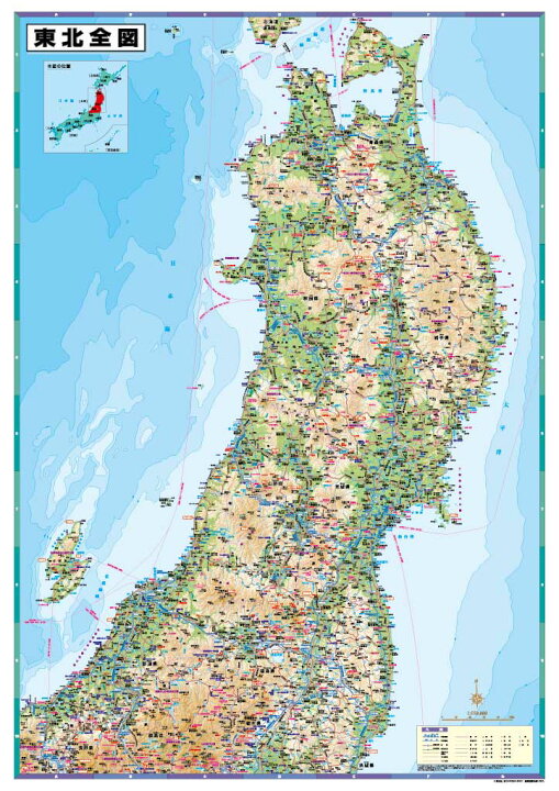 日本地図 都道府県 日本語」の7224点のロイヤリティフリー画像、写真素材、絵Shutterstock