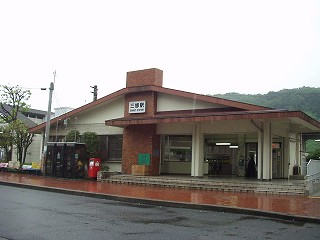 クーポンあり 格安で入浴できる三郷駅 奈良県