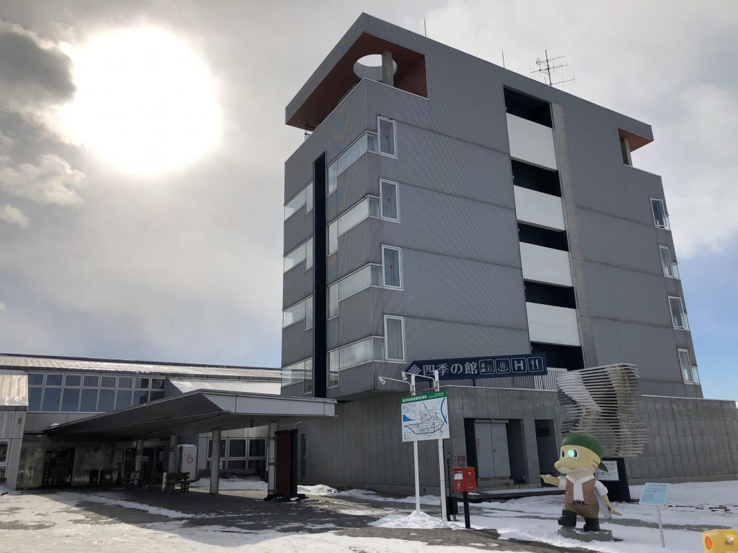 run観光 むかわ町観光 -