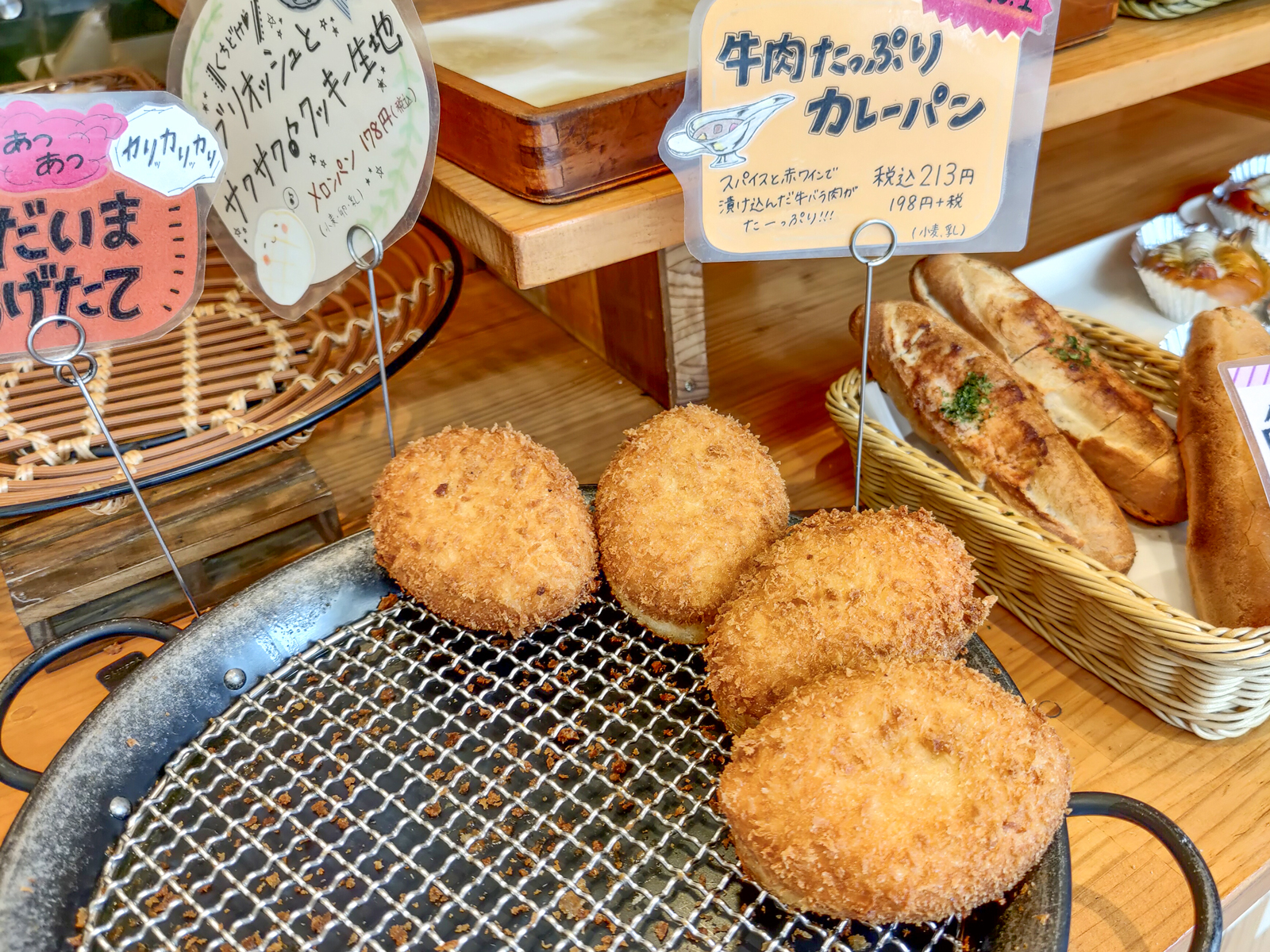 戸越銀座商店街で食べ歩きにおすすめのグルメ&スイーツ特集！周辺の絶品ランチスポットも紹介 - ななめうえトラベル