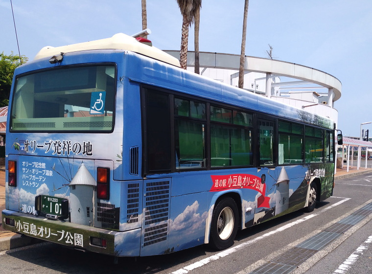 エンジェルロード アクセス・営業時間・料金情報 - じゃらんnet