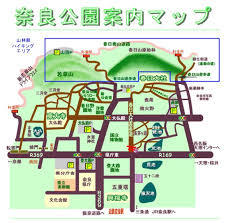II-41.新人 通訳ガイドの動線ナビ：奈良 東大寺・春日大社・興福寺・奈良駅周辺ハッピー・ガイド・ナビ Happy