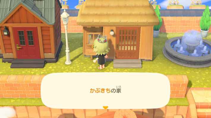 あつ森 きれいに整備された住宅街エリアが美しい! -