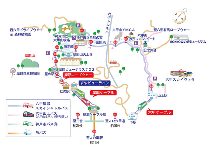 摩耶山掬星台「神戸1000万ドルの夜景」