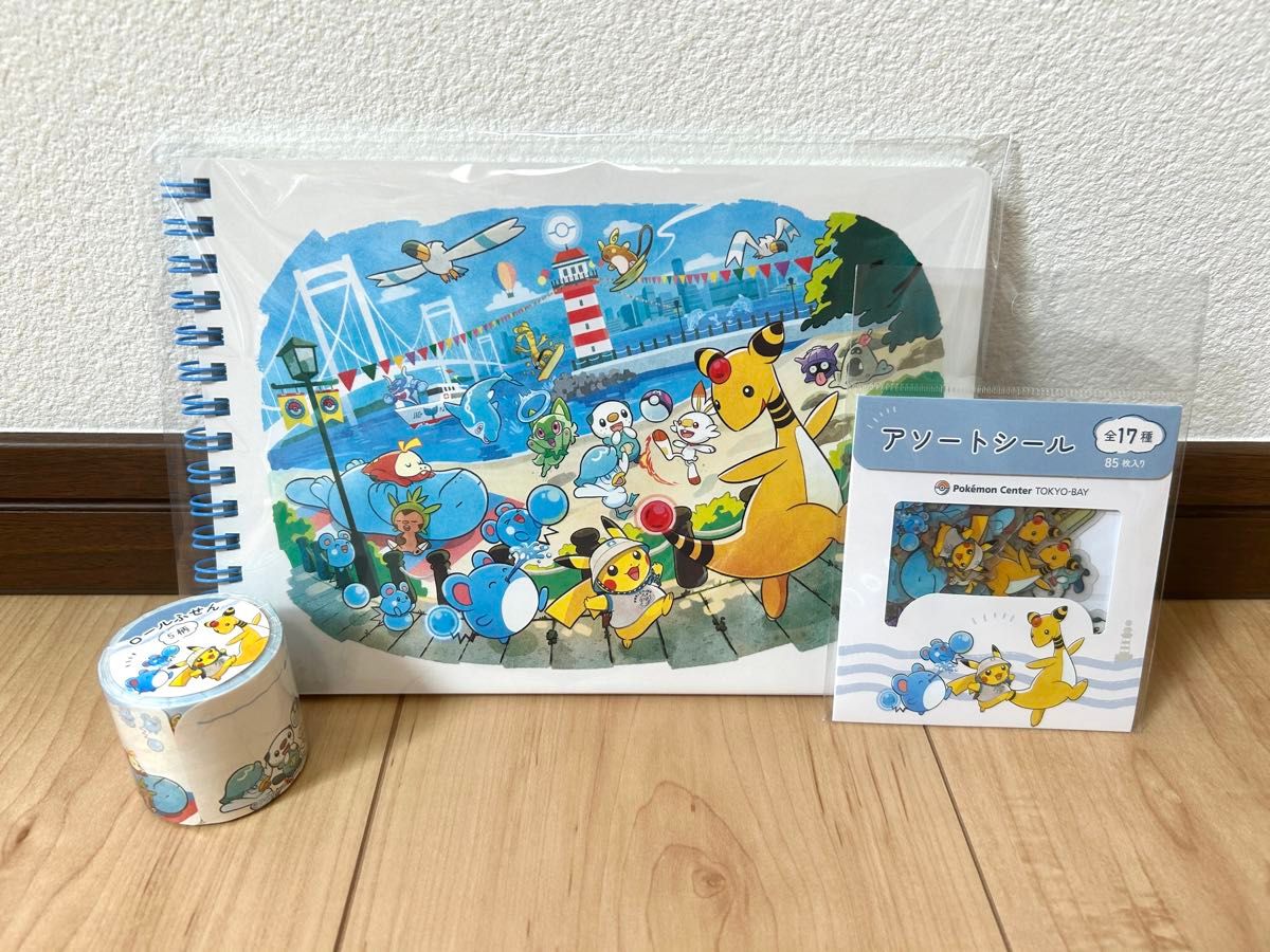 ポケモンセンタートウキョーベイリニューアル記念グッズ3点セット新品