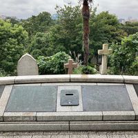 横浜外国人墓地の地図アクセス・クチコミ観光ガイド旅の思い出