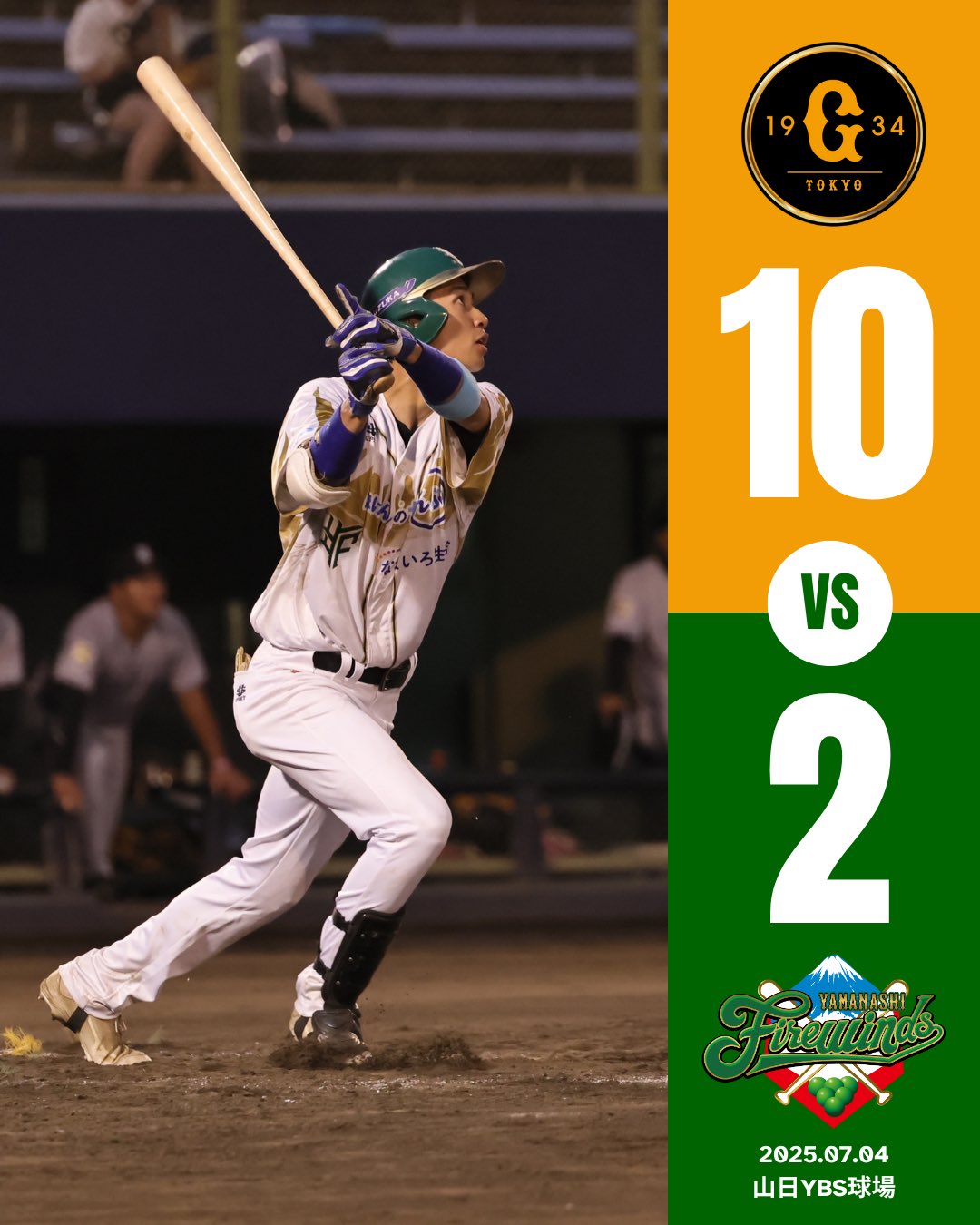 wa-syuに初入荷！山梨・勝沼町の老舗ワイナリーが発信。西洋に負けない美味しさを追究！白百合醸造「L'ORIENT ロリアン 」株式会社ジュンのプレスリリース