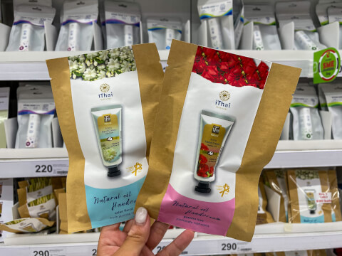 男性が喜ぶ健康・ダイエットグッズのタイおすすめギフト！もらって嬉しいプレゼントランキングocruyo オクルヨ