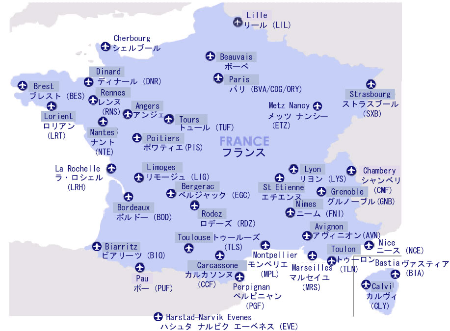 オルリー空港,Orly Airport,オルリークウコウユートラベルノート