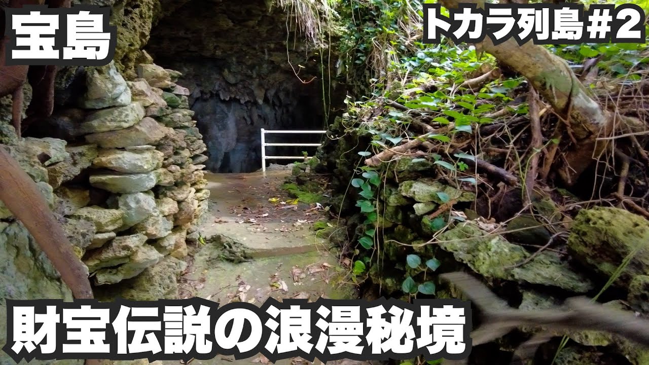 シェアワールド海賊アクション「Sea of Thieves」が日本語化！航海や戦闘、財宝探しなど海賊生活を楽しもうGamer