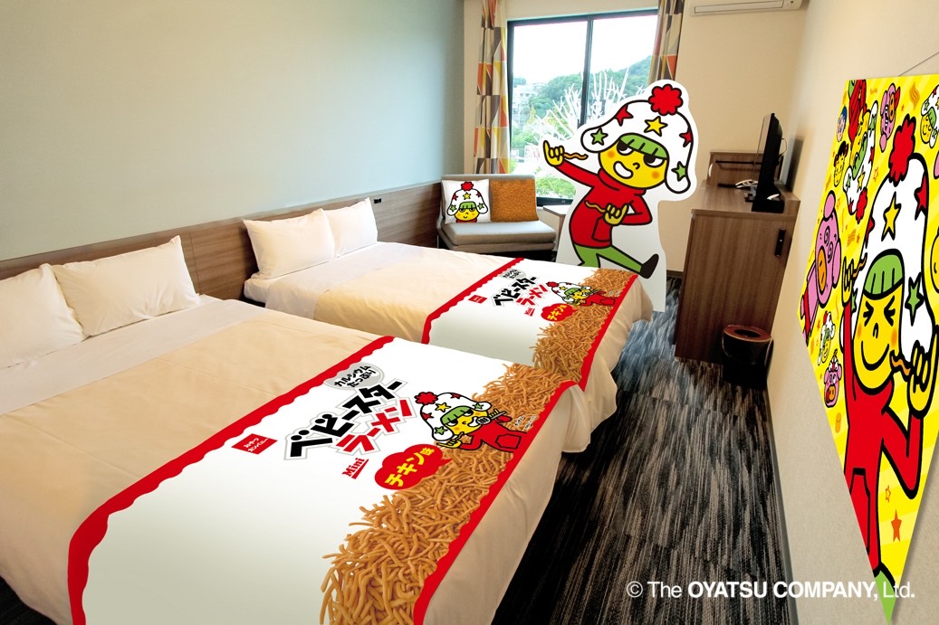 変なホテル蒲郡 2021年３月宿泊レポ！恐竜ロボットのお出迎えに子供は大興奮 - chocomama's