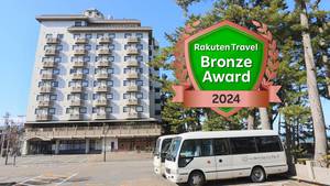 過し方 - カップルで過ごす伊勢志摩鳥羽の温泉ホテル旅館鳥羽ビューホテル花真珠公式ＨＰ