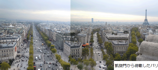 58,051件の「パリ 街並み」の動画素材 ‐