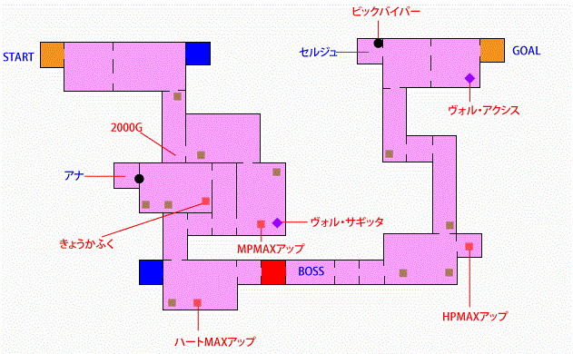 呪われし影・ヴァイディ EVOLVEUR {BP07-U04}