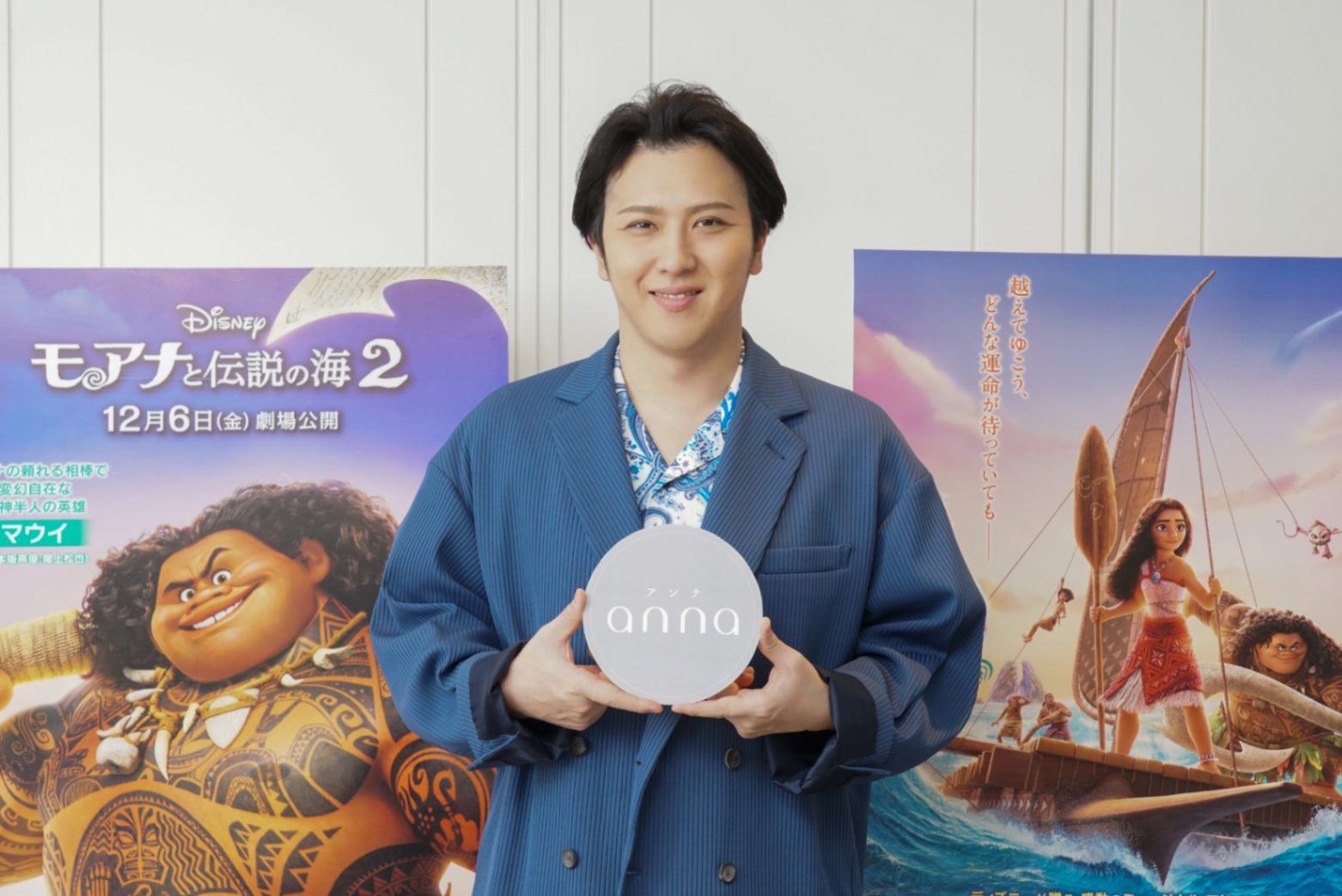 ボード「マウイ」に最高のアイデア 18 件マウイ, モアナと伝説の海, モアナ