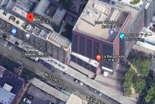 閲覧注意 小室眞子さんのニューヨーク自宅の写真18枚～引越し前後の事情が判明！ - tuuli